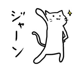 Various cat. sticker #5723368