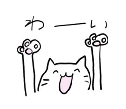 Various cat. sticker #5723369