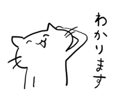 Various cat. sticker #5723373