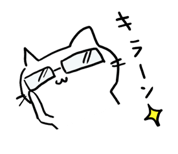 Various cat. sticker #5723375