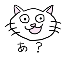 Various cat. sticker #5723376