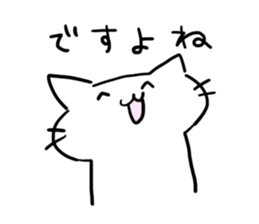 Various cat. sticker #5723378