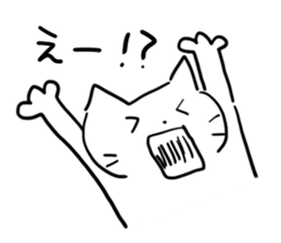 Various cat. sticker #5723379