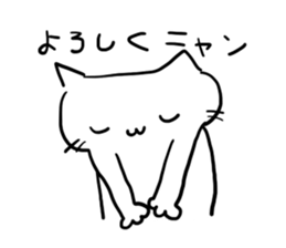 Various cat. sticker #5723380