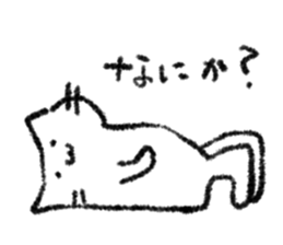 Various cat. sticker #5723381