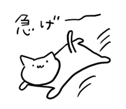 Various cat. sticker #5723384