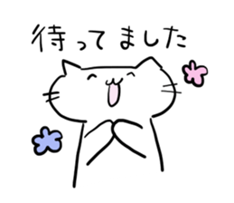 Various cat. sticker #5723385