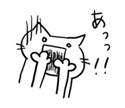 Various cat. sticker #5723389