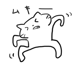 Various cat. sticker #5723390