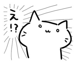 Various cat. sticker #5723391