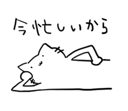 Various cat. sticker #5723393