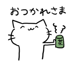 Various cat. sticker #5723395