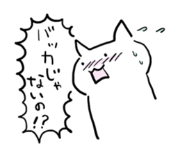 Various cat. sticker #5723396