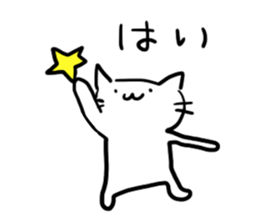 Various cat. sticker #5723402