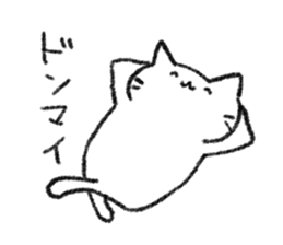 Various cat. sticker #5723403