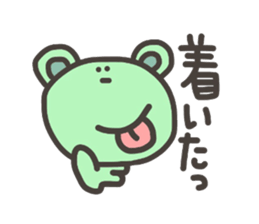 Bear for Group line sticker #5723574