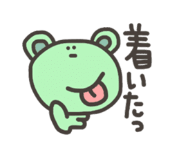 Bear for Group line sticker #5723574