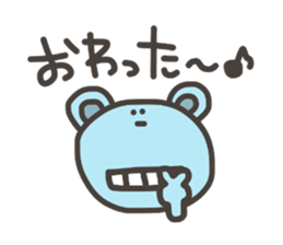 Bear for Group line sticker #5723577