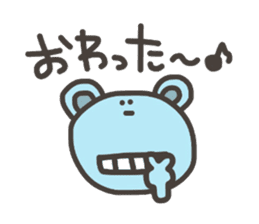 Bear for Group line sticker #5723577