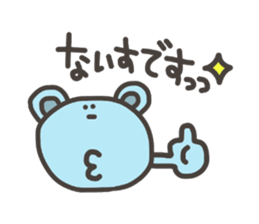 Bear for Group line sticker #5723584