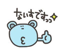 Bear for Group line sticker #5723584