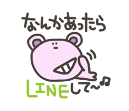 Bear for Group line sticker #5723585