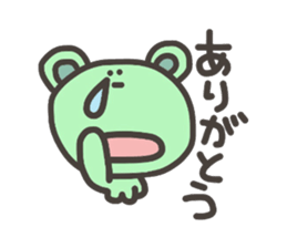 Bear for Group line sticker #5723587