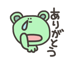 Bear for Group line sticker #5723587