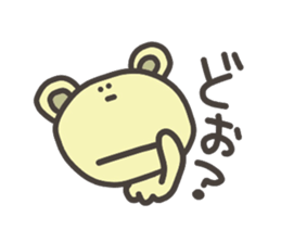 Bear for Group line sticker #5723591