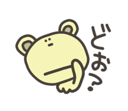 Bear for Group line sticker #5723591