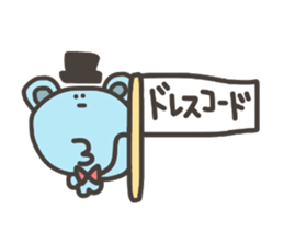 Bear for Group line sticker #5723596
