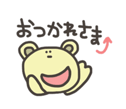 Bear for Group line sticker #5723599