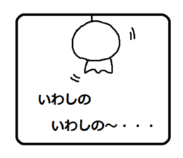 teruteruchan2 sticker #5723684