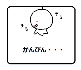 teruteruchan2 sticker #5723685