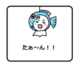 teruteruchan2 sticker #5723686