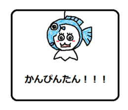 teruteruchan2 sticker #5723687