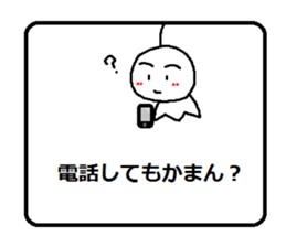 teruteruchan2 sticker #5723688