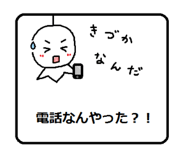 teruteruchan2 sticker #5723692