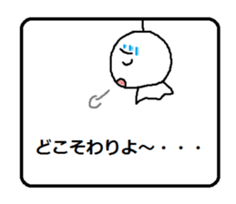 teruteruchan2 sticker #5723694