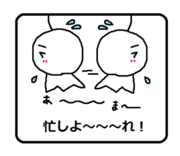 teruteruchan2 sticker #5723695