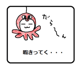 teruteruchan2 sticker #5723697