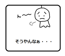 teruteruchan2 sticker #5723699