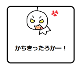 teruteruchan2 sticker #5723701