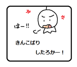 teruteruchan2 sticker #5723702