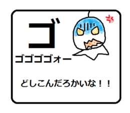 teruteruchan2 sticker #5723703