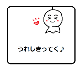 teruteruchan2 sticker #5723705