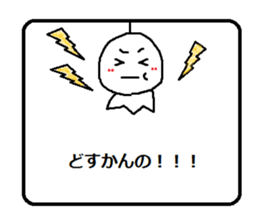 teruteruchan2 sticker #5723709