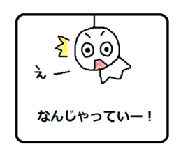 teruteruchan2 sticker #5723710