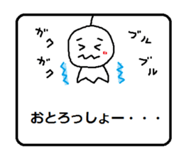 teruteruchan2 sticker #5723713