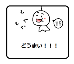 teruteruchan2 sticker #5723716